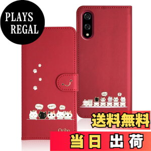 �y���������zQribo Rakuten Hand 5G �P�[�X �蒠�^ �y�Vhand �J�o�[ Rakuten Hand �P�[�X �蒠�^ �F�F���b�h�A�T�C�Y�FBasio Active3*6.1