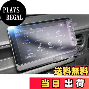 �y���������z�yGAFAT�z�ԗp�t���ی�t�B���� ���h�~ �h�C�A �X�^�C���b�V�� �������[�i�r �F�F9�C���` �i�r�p[N-BOX JF5/JF6�^] �i�m���t�B����(LXU-242NBi)�A�T�C�Y�F9�C���` �i�r�p[N-BOX JF5/JF6�^] �i