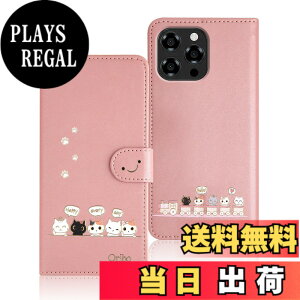 �y���������zQribo Rakuten Hand 5G �P�[�X �蒠�^ �y�Vhand �J�o�[ Rakuten Hand �P�[�X �蒠�^ �F�F�s���N�A�T�C�Y�FDoogee N58/N58 Pro/Note58/Note58 Pro*6.75