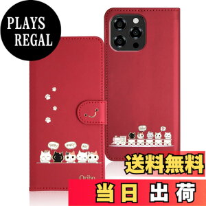 �y���������zQribo Rakuten Hand 5G �P�[�X �蒠�^ �y�Vhand �J�o�[ Rakuten Hand �P�[�X �蒠�^ �F�F���b�h�A�T�C�Y�FDoogee N58/N58 Pro/Note58/Note58 Pro*6.75