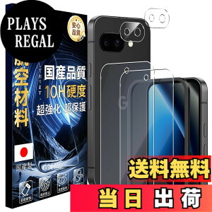 �y���������zJC-SJ-�g�ѓd�b�E�X�}�[�g�t�H���A�N�Z�T��-�X�N���[���v���e�N�^�[XBW-1 �F�F�N���A�A�T�C�Y�F10H-Pixel 10A+�K�C�h�g