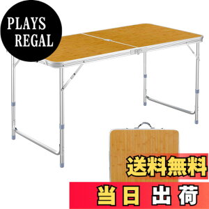 �y���������zDesertFox �L�����v�e�[�u�� �A�E�g�h�A �e�[�u�� �܂肽���� 120cm 3�i�K���������\ �P�i/�Z�b�g�s�N�j�b�N ���W���[ �L�����v�p �܏�� �R���p�N�g ���[ �ȒP�g��006 �F�F�|�A�T