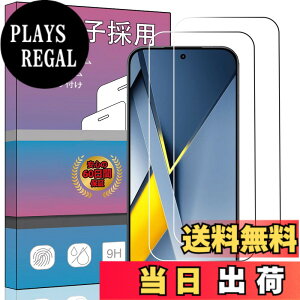 �y���������z�����K���X �t�� �K���X �����^ �ی�t�B���� ���{���Ɏq�f�� PCduoduo �F�F2�� Xiaomi POCO F8 Pro�A�T�C�Y�F2�� Xiaomi POCO F8 Pro