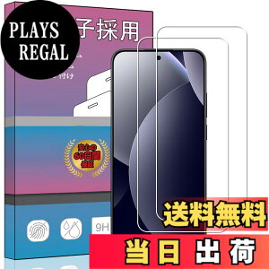 �y���������z�����K���X �t�� �K���X �����^ �ی�t�B���� ���{���Ɏq�f�� PCduoduo �F�F2�� Redmi Note 15 Pro 5G�A�T�C�Y�F2�� Redmi Note 15 Pro 5G
