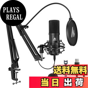 �y���������zMAONO USB�}�C�N �R���f���T�[�}�C�N PC �}�C�N�Z�b�g �}�C�N�X�^���h �A���X�^���h�t�� �^�� ������ YOUTUBE �Q�[������ �ݑ�Ζ� AU-A04 �F�F�u���b�N