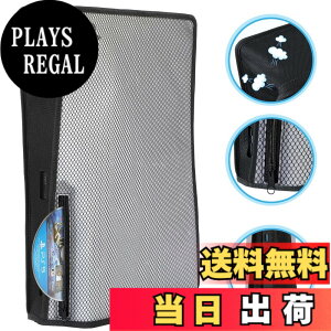 �y���������zBenazcap PS5 �_�X�g�J�o�[ ���� �ʋC�� �h�o �C���h�~ �����E�E���ȒP �K�p�FDualSense5�R���\�[���̃f�W�^���o�[�W�����ƒʏ�o�[�W�����N���A �F�F��