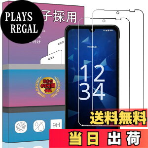 �y���������z�����K���X �t�� �K���X �����^ �ی�t�B���� ���{���Ɏq�f�� PCduoduo �F�F2�� Digno SX5 KC-S306�A�T�C�Y�F2�� Digno SX5 KC-S306