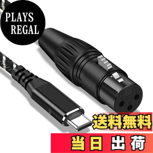 �y���������zXLR to USB C�}�C�N�P�[�u�� �CXLR ���Xto USB Type C���^���I�[�f�B�I�ϊ��P�[�u���A�}�C�N����g�ѓd�b�i�X�}�z���j/���b�v�g�b�v/�^�u���b�g���֕ϊ��AWindows Macos i0S Android Linux Uni