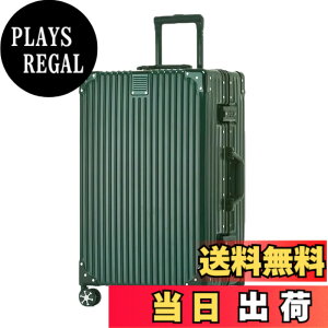 �y���������z[Yuweijie] ��F�̃{�f�B�[��v�V�I�I�X�[�c�P�[�X �A���~�t���[�� �L�����[ �P�[�X�@���������� �a������X�[�c�P�[�X ��^�g�����[�P�[�X �y�ʃL�����[�o�b�O �É��_�u���L �F