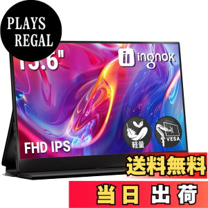 �y���������zIngnok ���o�C�����j�^�[ FHD ����� A+�X�N���[�� IPS�t���p�l�� USB Type-C miniHDMI�ڑ� PS4/XBOX/Switch/PC/Mac�ȂǑΉ� �F�F�u���b�N�A�T�C�Y�F15.6 ���o�C�����j�^�[