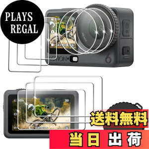 �y���������zFitStill�����K���X�t�B�����Z�b�gDJI Osmo Action 6/5 pro/4/3/pocket 3�ɓK�p�t���ی�t�B���� ���� �d�x9H�A�h������A�w��h�~�A�C�A�h�~�A��U�h�~ �F�FDJI OSMO Action 6�B�A�T�C�Y�FDJI OSM
