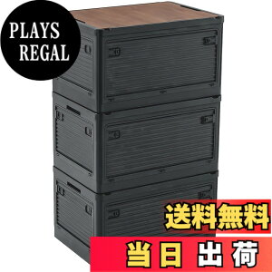 �y���������zX XUNTAO ���[�{�b�N�X �܂��� �ؐ��̊W�t�� ���[�P�[�X 5�ʊJ�� �ߑ��P�[�X �ςݏd�� �R���e�i �{�b�N�X �F�F�u���b�N�A�T�C�Y�FS(��40.5CM)