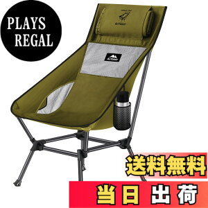 �y���������zDesertFox �A�E�g�h�A�`�F�A �܂肽���� �R���p�N�g ���y�� �n�C�o�b�N �L�����v �֎q �y�Ǝ��J���̕ό`��/�}�b�g�z �y�ω׏d150kg�z �C�X ���[�o�b�O�t�� ���ނ� �o�R 0068 �F�F�O��