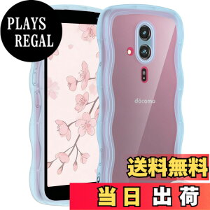 �y���������zHILEGENER for ���킢�� �P�[�X ���˂��� �ϏՌ� �C���`�p����~�� �E�F�[�u �f�U�C�� ��Ƀt�B�b�g �X�}�z�J�o�[ ���� �N���A �\�t�gTPU�J�o�[ �g��G�b�W �\�t�g�V�F�� �P�[�X 