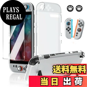 �y���������zSwitch2 �ی�L�b�g �h�b�N�Ή��y2026�N�V�� �zSwitch 2 �ی�J�o�[ �P�[�X+�K���X�t�B����+�X�e�B�b�N�L���b�v �X�C�b�`2�J�o�[ ���̎��݌v TPU+PC�ގ� ���E�ȒP ���΂݂Ȃ� �y�� �S��