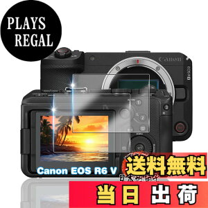 �y���������z�p �K���X�t�B���� + �J�����t�B���� �t�� �K���X �ϏՌ� �d�x9H �S�ʕی� �ȒP�\��t�� �F�F�N���A�A�T�C�Y�F�Ή� Canon EOS R6 V