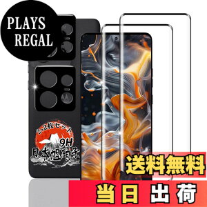 �y���������z�p �K���X�t�B���� + �J�����t�B���� �t�� �K���X �ϏՌ� �d�x9H �S�ʕی� �ȒP�\��t�� �F�F�N���A�A�T�C�Y�F�Ή� motorola edge 50 pro