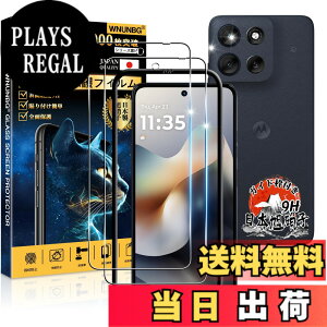 �y���������z�p �K���X�t�B���� + �J�����t�B���� �t�� �K���X �ϏՌ� �d�x9H �S�ʕی� �ȒP�\��t�� �F�F�N���A�A�T�C�Y�F�p Motorola Moto G66y / G66j 5G