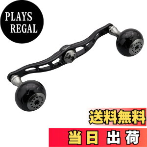 �y���������zHEIGHTEN 130/120/115mm ���[�� �n���h�� �V�}�m �_�C�� �A�u�K���V�A �ʗp �x�C�g���[�� �p Aurora Series �F�F�u���b�N���K�����^���A�T�C�Y�F120mm