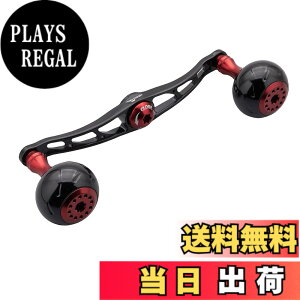 �y���������zHEIGHTEN 130/120/115mm ���[�� �n���h�� �V�}�m �_�C�� �A�u�K���V�A �ʗp �x�C�g���[�� �p Aurora Series �F�F�u���b�N�����C�����b�h�A�T�C�Y�F115mm