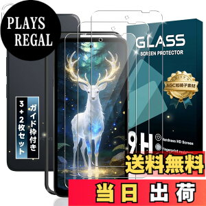 �y���������zJCJCLY�Ή� �K���X�t�B���� 3 �� + �����Y�t�B���� 2 �� �y�K�C�h�g�t�� ���{ AGC ���Ɏq�f�ށzHPGZ1 �F�F�N���A�A�T�C�Y�F3+2-Arrows we3