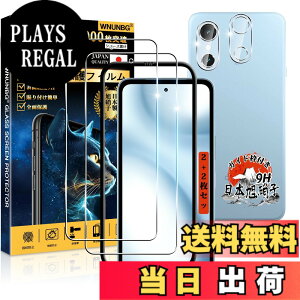 �y���������z�p �K���X�t�B���� + �J�����t�B���� �t�� �K���X �ϏՌ� �d�x9H �S�ʕی� �ȒP�\��t�� �F�F�N���A�A�T�C�Y�F�p arrows We3 M09