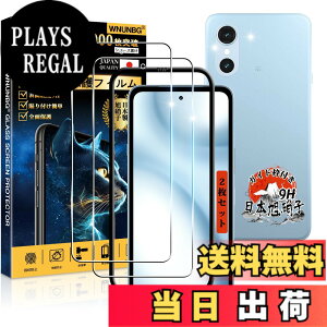 �y���������z�p �K���X�t�B���� + �J�����t�B���� �t�� �K���X �ϏՌ� �d�x9H �S�ʕی� �ȒP�\��t�� �F�F�N���A�A�T�C�Y�F�Ή� arrows We3