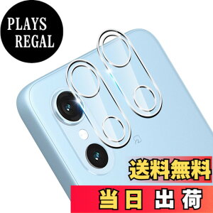 �y���������z�p �K���X�t�B���� + �J�����t�B���� �t�� �K���X �ϏՌ� �d�x9H �S�ʕی� �ȒP�\��t�� �F�F�N���A�A�T�C�Y�F�Ή� �A���[�Y We3