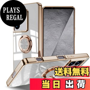 �y���������zLuFiYa �P�[�X �����O�t�� �J�o�[ TPU�f�� �X�^���h�@ �X�}�z�P�[�X �y�� �ϏՌ� ���� �C�菝�h�~ �����h�~ �ԍڃz���_�[ 360°��] �P�[�X �F�F�z���C�g�A�T�C�Y�FSony Xperia 1 VIII 5G