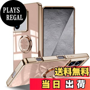 �y���������zLuFiYa �P�[�X �����O�t�� �J�o�[ TPU�f�� �X�^���h�@ �X�}�z�P�[�X �y�� �ϏՌ� ���� �C�菝�h�~ �����h�~ �ԍڃz���_�[ 360°��] �P�[�X �F�F�s���N�A�T�C�Y�FSony Xperia 1 VIII 5G