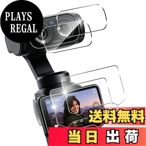 �y���������z�p �K���X�t�B���� + �J�����t�B���� �t�� �K���X �ϏՌ� �d�x9H �S�ʕی� �ȒP�\��t�� �F�F�N���A�A�T�C�Y�F�Ή� Insta360 Luna Ultra