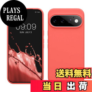 �y���������zkwmobile �X�}�z�P�[�X Google Pixel �Ή� �P�[�X - TPU ���L�b�h �V���R�� �J�o�[ - �ϏՌ� ���h�~ �T���T�� Case �F�F�l�I���T���S�A�T�C�Y�FPixel 11 Pro XL