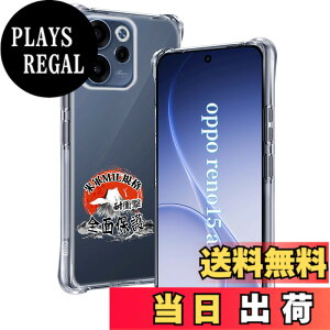 �y���������z�p �K���X�t�B���� + �J�����t�B���� �t�� �K���X �ϏՌ� �d�x9H �S�ʕی� �ȒP�\��t�� �F�F�N���A�A�T�C�Y�F�Ή� OPPO Reno15 A �P�[�X