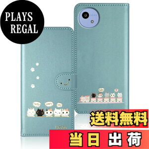 �y���������zQribo Rakuten Hand 5G �P�[�X �蒠�^ �y�Vhand �J�o�[ Rakuten Hand �P�[�X �蒠�^ �F�F�u���[�A�T�C�Y�FAquos wish6*6.6