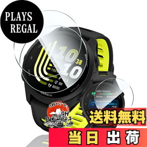 �y���������z�p �K���X�t�B���� + �J�����t�B���� �t�� �K���X �ϏՌ� �d�x9H �S�ʕی� �ȒP�\��t�� �F�F�N���A�A�T�C�Y�F�Ή� GARMIN Forerunner 170