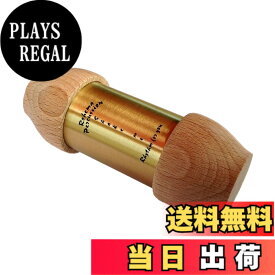 【送料無料】ROHEMA スタジオ シェーカー