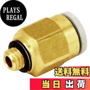 �y���������zSK11(�G�X�P�[11) �����^�b�`�ǌp�� �`���[�u�p �F�F01.�X�g���[�g�A�T�C�Y�F13.��6xM5