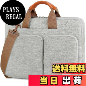 �y���������z[Lacdo] 13-17.3 �C���` 360°�ی색�b�v�g�b�v�l�b�g�u�b�N���b�Z���W���[�V�����_�[�o�b�O�X���[�u�P�[�X �F�F�O���[�A�T�C�Y�F14�C���`