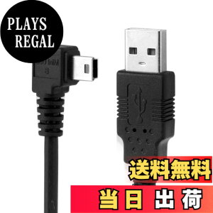 �y���������zchenyang �~�jUSB�P�[�u�� USB 2.0�I�X����~�jUSB 5�s���I�X 90�x���p�[�d �f�[�^�]�������P�[�u�� 1.8M �F�F�u���b�N�A�T�C�Y�F5.0M