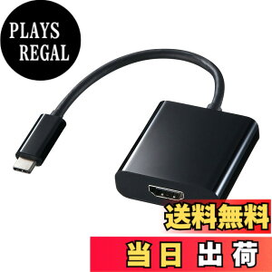 �y���������z�T�����T�v���C USB Type C-HDMI�ϊ��A�_�v�^ �F�F�z���C�g