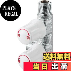 【送料無料】三栄水栓 スマートヘッダー 色：赤、サイズ：1/2インチ