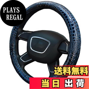 �y���������zontto �n���h���J�o�[ �X�e�A�����O�J�o�[ �y������ SUV �Z�_�� ����h�~ ����h�~ ���ɂ��� M�T�C�Y 38cm 37cm ���j�� �G������ PU���U�[ �A�N�Z�T���[ �ԗp�i �F�F�u���[�A�T�C�Y�FM