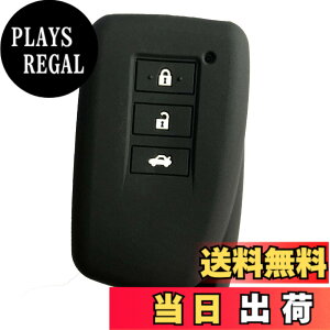 �y���������zZIAN ���N�T�X�ԗp�@3�{�^�� �X�}�[�g �L�[�P�[�X �L�[ �J�o�[ GS IS NX RC RC-F RX LX F-SPORT�ȂǓK�� �ی�P�[�X �F�F�u���b�N
