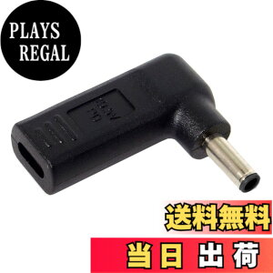 �y���������zchenyang USB C - DC 20V 5.5x2.5mm PD 65W �G�~�����[�^�[�g���K�[ 90�x�p�x�ϊ��A�_�v�^�[