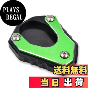 �y���������zLEDISHUN �o�C�N �T�C�h�X�^���h �v���[�g �ɓK������ �J���T�L �j���W��400 Z400(2018-2025) �j���W��250 Z250(2019-2025) ZX-25R(2020-2025) ZX-4R ZX-4RR (2023+) ���F���V�X 650(2015-2025) �F�F�O���[��