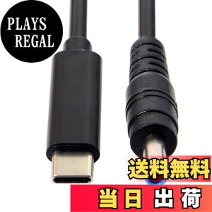 �y���������zchenyang DC 5.5x2.5mm - Type C USB-C���̓P�[�u�� �m�[�g�p�\�R���p (5.5x2.5mm to USB-c) �F�F�u���b�N65W 4.5x3.0mm�B�A�T�C�Y�F1.8m