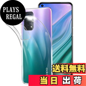 �y���������z����TPU �J�o�[ �F�FOPPO A54 5G/au OPG02�A�T�C�Y�FOPPO A54 5G/au OPG02