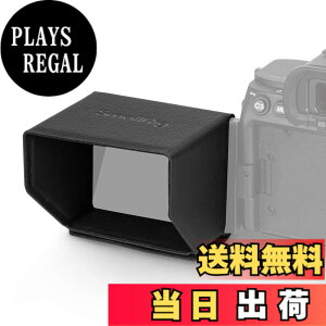 �y���������zSMALLRIG �T���t�[�h �}�b�g�{�b�N�X �T���V�F�[�h Alpha 7S III (A7S III A7S 3) / Alpha 7C (A7C) / ZV-1 II/ZV-1F/ ZV-1 (ZV 1) / FX3 �X�N���[���p �J������p - 3206 �F�F�u���b�N
