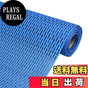 �y���������zMEMETARO �����C�}�b�g ����~�� �唻 �����}�b�g �����}�b�g �� �V�[�g ���C�p���̂� �􂢏�}�b�g �h�J�r �Ԃ���� ����� �]�|�h�~ �F�F�u���[�A�T�C�Y�F����120cmx��90cm (�����`