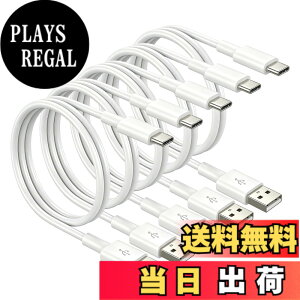 �y���������zUSB Type-C �P�[�u�� SLEIJAOOE 3A�}���[�d�Ή� �J�`�b�Ƒ}�����Ēf���ɋ��� �y�����̃f�W�^�����C�t�������K�Ɂz USB-A to C 480Mbps�����f�[�^�]�� �X�}�z/�^�u���b�g�Ή� �F�F�z���C